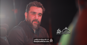 شور من زارکعبه کمن زار علی حاج علی پورکاوه