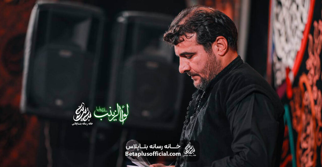 شور ورمرم عشقین کربلایی حسین عینی فرد