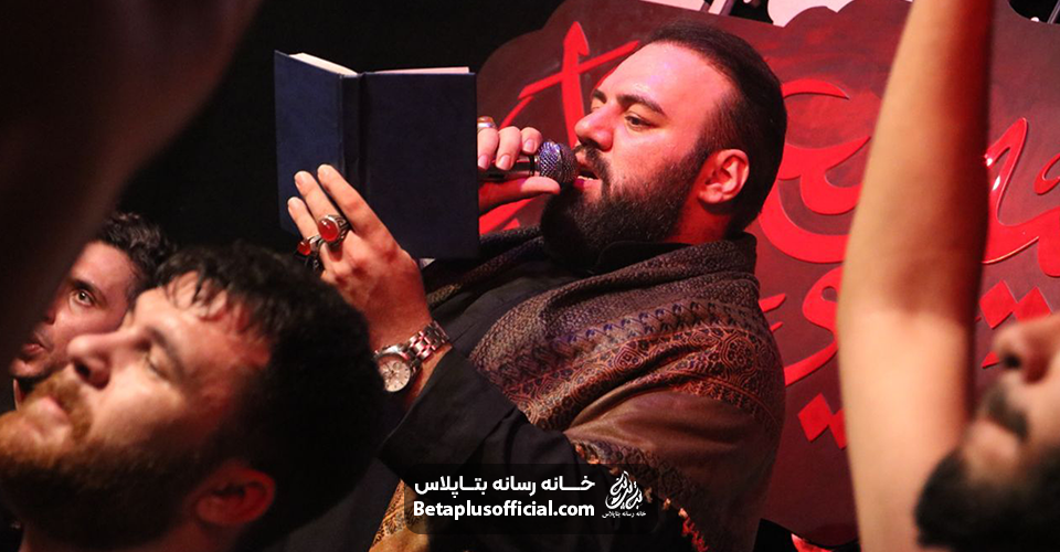 شور حق حق حیدر هو هو علی علی کربلایی آرش پیله ور
