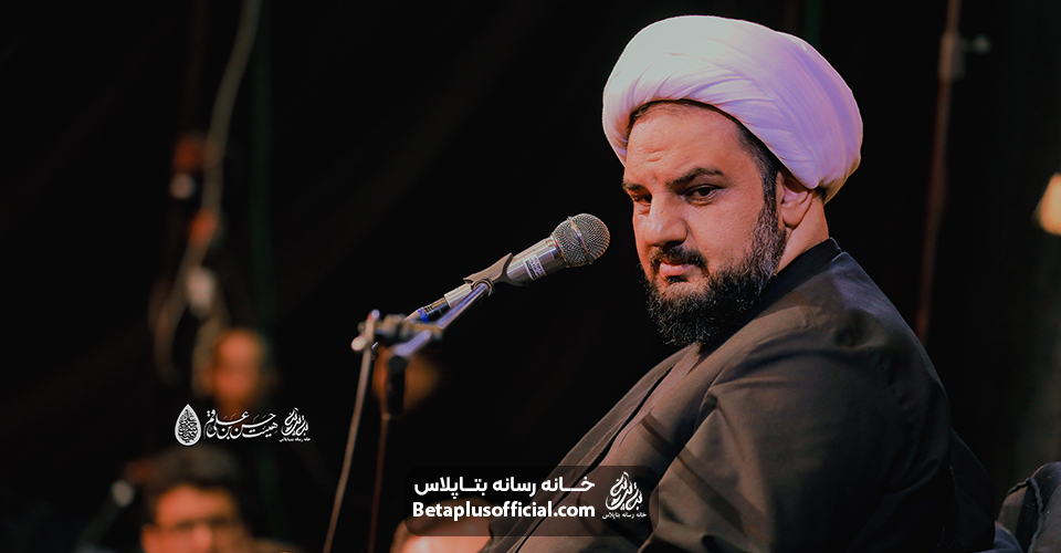 سخنرانی رسول خدافرمود زهراجان استاد صادقی واعظ