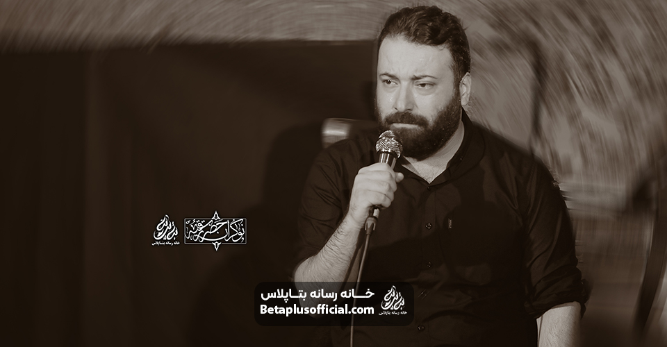 شور آفریدنت برا عشق بازی کربلایی علی رضایی
