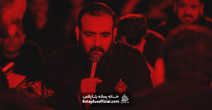 روضه من تنها نگذار کربلایی حمیدرضا هوشنگی