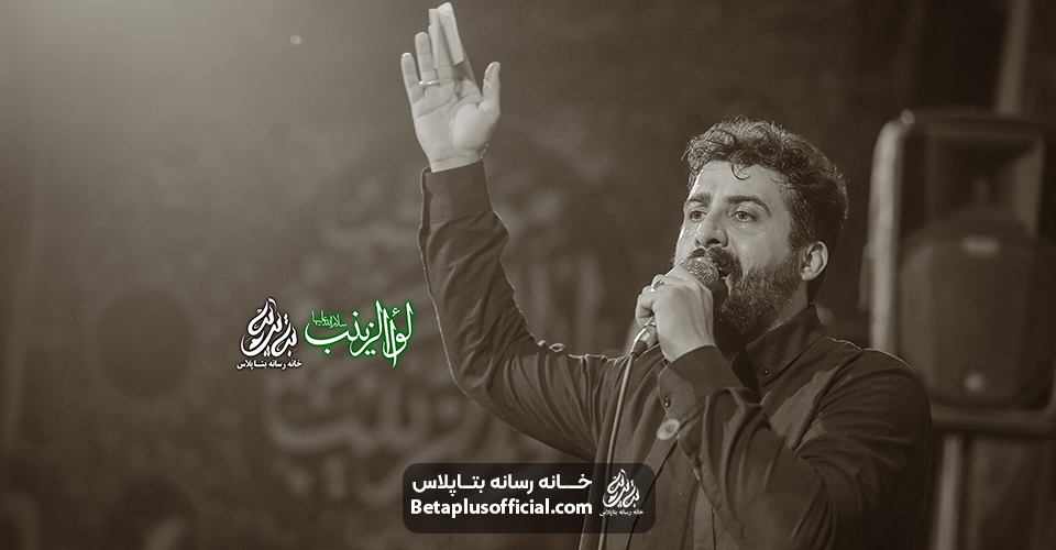 زمینه دنیا بی مهدی رو به ظلمته سید علی فانی