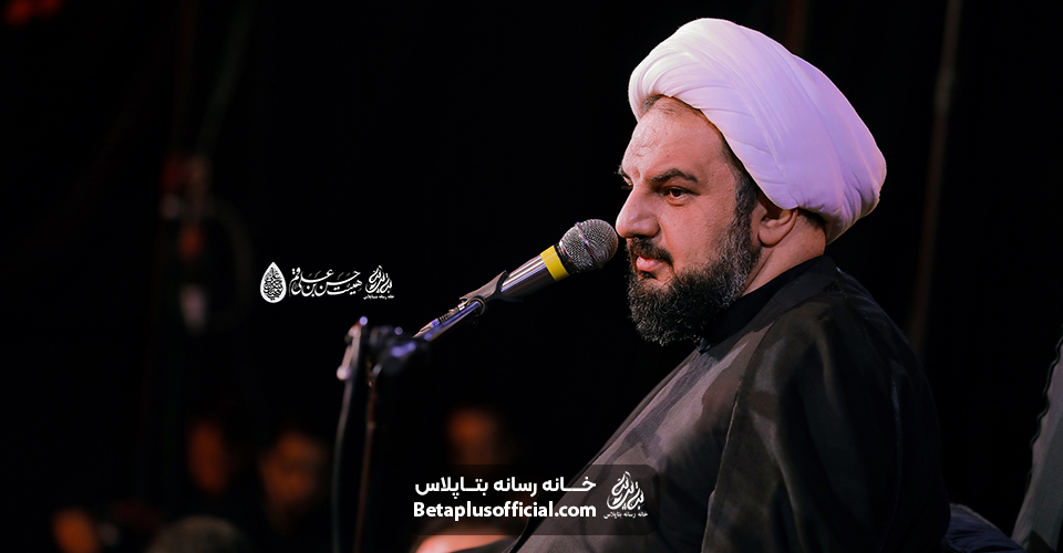 سخنرانی راحت چوب حراج به آبروی همدیگه میزنیم استاد صادقی واعظ