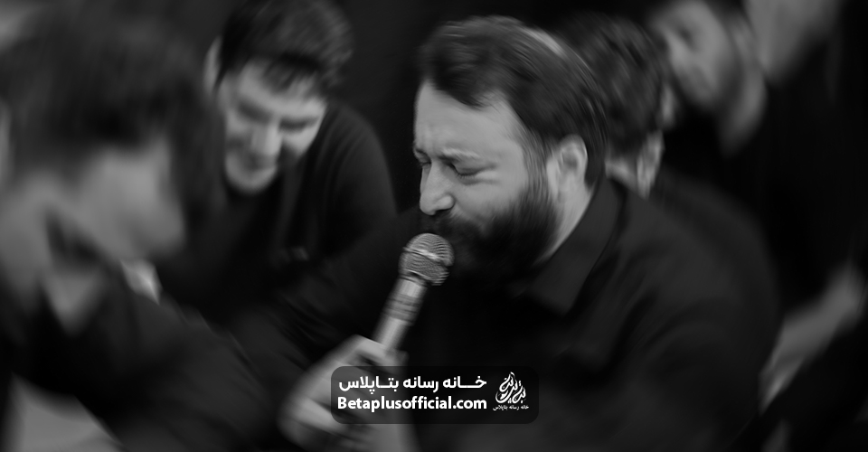 شوریه شبی تو شهر عشق کربلایی علی رضایی