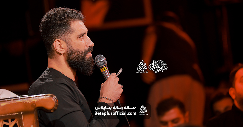 شوردنیا سجن مومن کربلایی مجید رضا نژاد