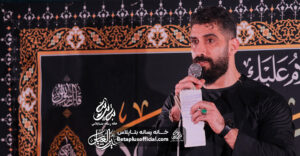 زمینه عمواین روزای آخر کربلایی مجید رضا نژاد