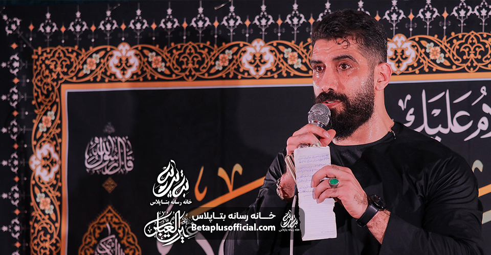 زمینه عمواین روزای آخر کربلایی مجید رضا نژاد