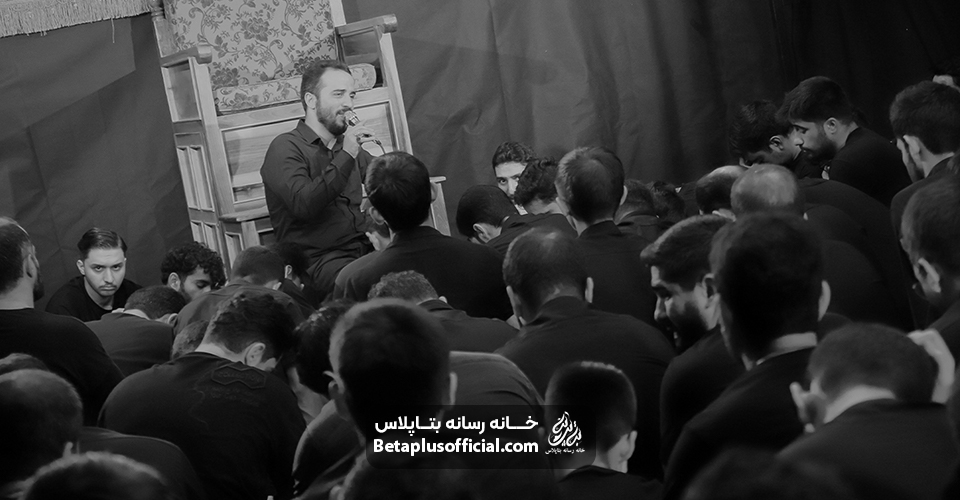 روضه کاشکی میشد بازم بهم بخندی حاج علی کرمی