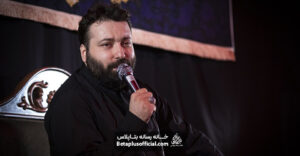 احساسی من همه دنیام حرمه کربلایی علی رضایی