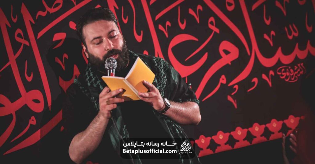 شورقیامت به پاکرده بنی هاشم کربلایی علی رضایی