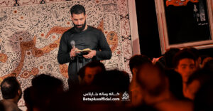شور دچارکردی کربلایی مجید رضا نژاد