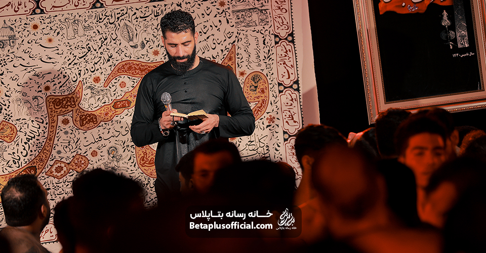 شور دچارکردی کربلایی مجید رضا نژاد