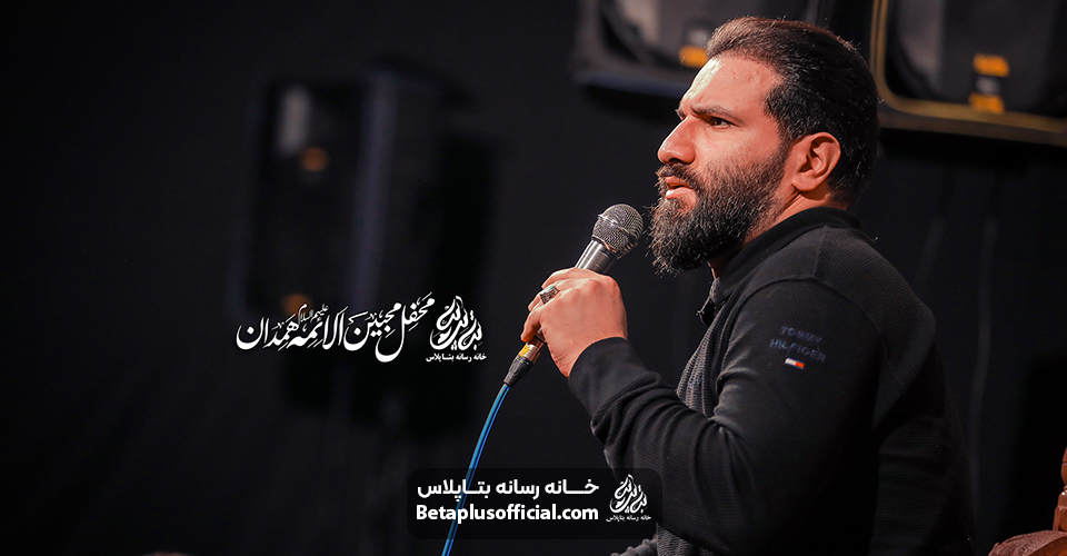 شور حق علی علی مولاکربلایی رضاشیخی