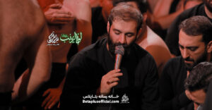 شور فقط حرمت علیک کربلایی حسین ایزدخواه