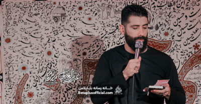 دانلود قمرقمر133 مرتبه کربلایی مجبدرضا نژاد
