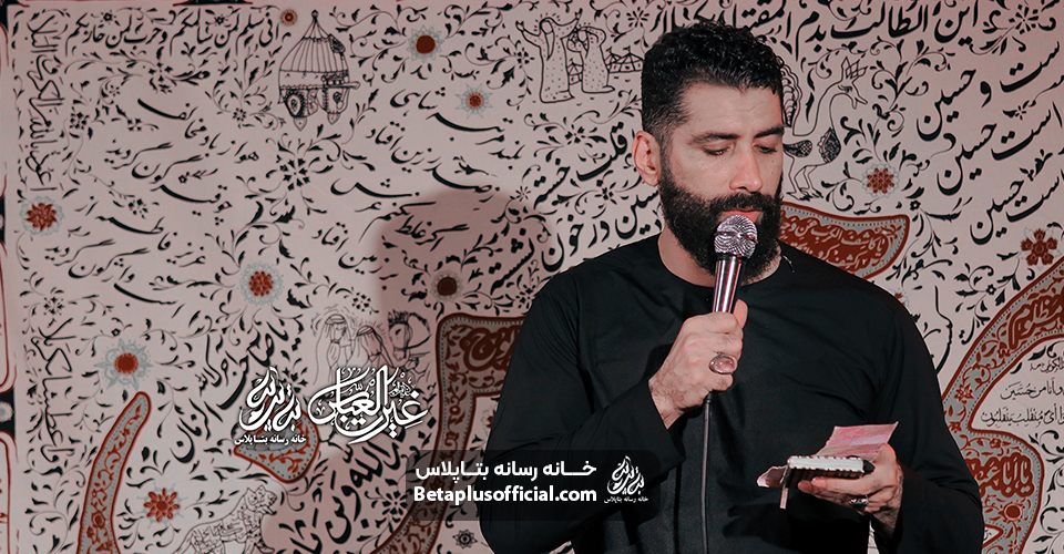 دانلود قمرقمر133 مرتبه کربلایی مجبدرضا نژاد