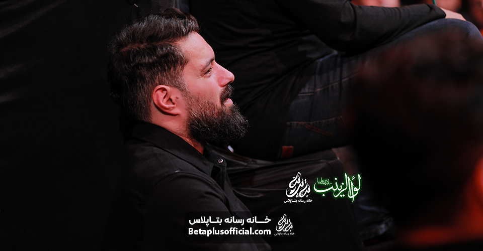 شور کی میدونه از مقام مادر کربلایی روح الله رحمیان