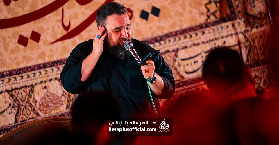 شور چه عقیقی داره کربلایی حسن رضای قلی