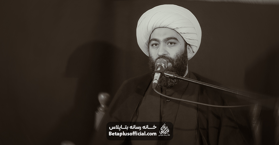 سخنرانی امام باقر فرمودنداستادمزروعی