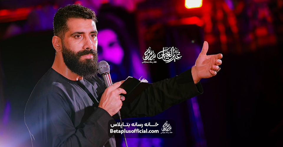 شور رفیق خوب یعنی کربلایی مجید رضا نژاد