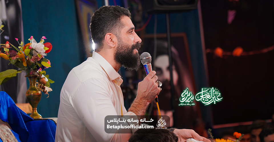 تک حتی یه لحظه کربلاتوکربلایی مجید رضا نژاد