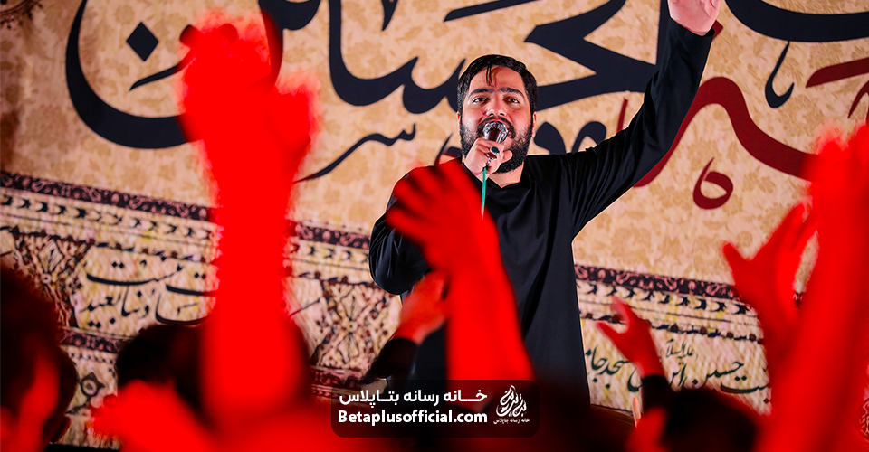 شور دلمو به دریا زدم کربلایی امیرحسین شعبانی