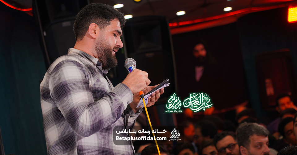 شور آرزوی همه ی ماست حاج حسن عطایی