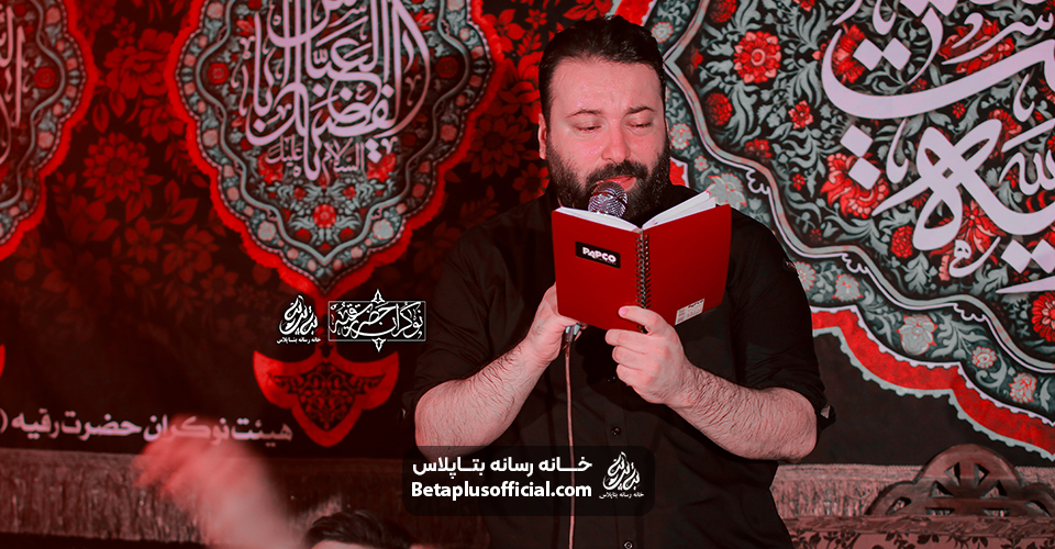 شور یه شبی نجف که بودم کربلایی علی رضایی