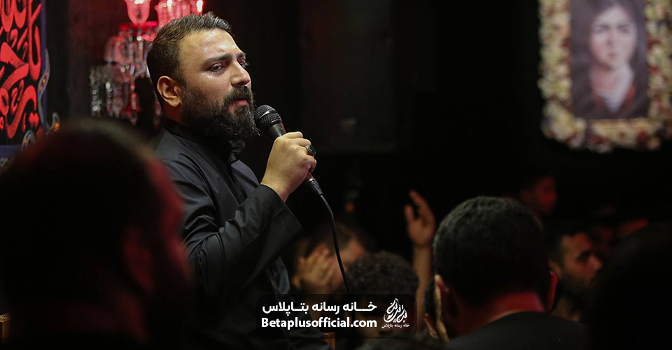 زمینه من یه جنس دوراوفتادم کربلایی محمد ابراهیمی اصل
