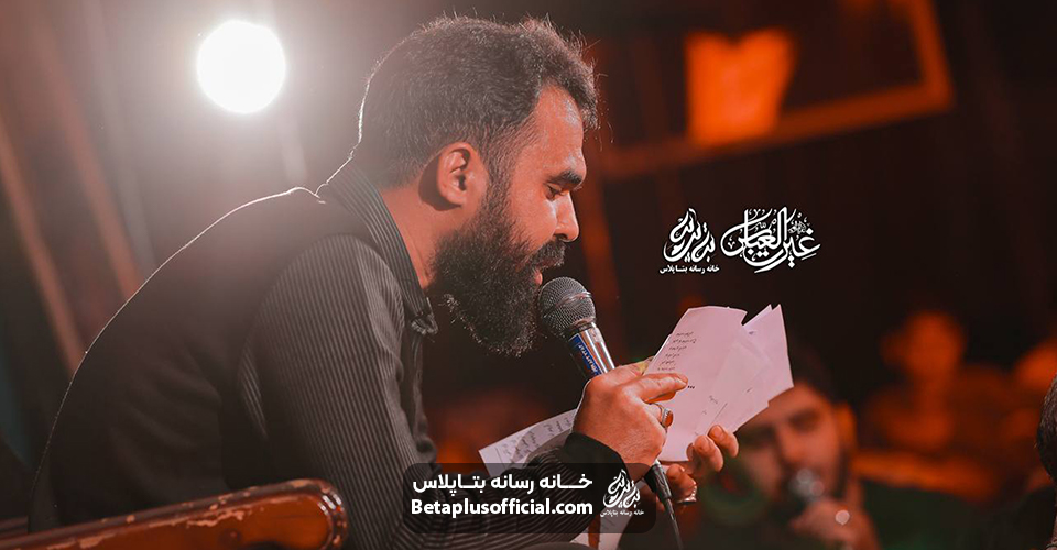 شور رب ماسوا کربلایی محسن توکلیان