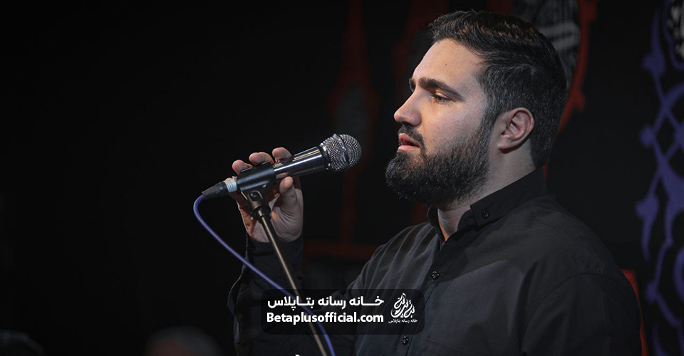 واحد علی مولا کربلایی محمد رضاخامه چیان