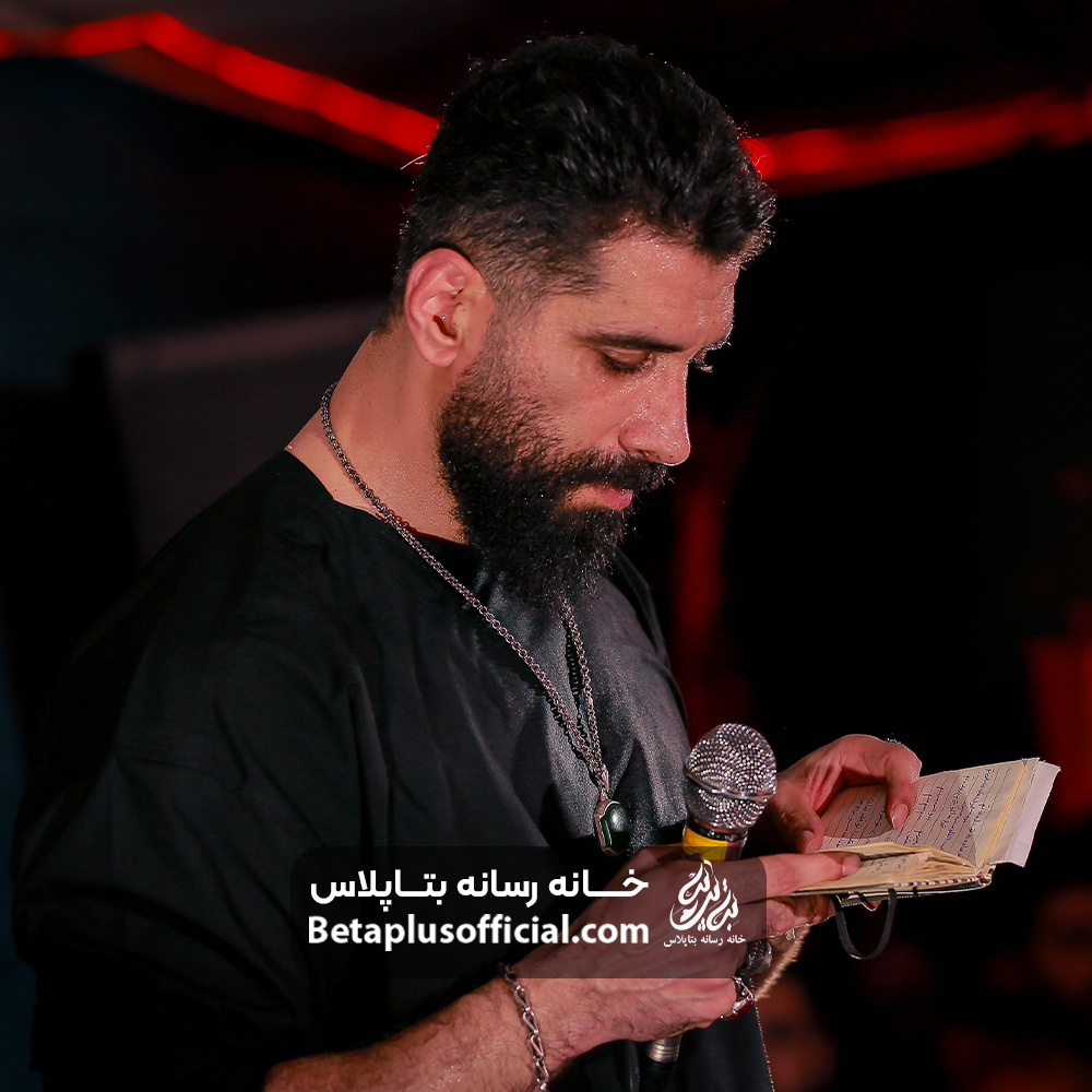 دانلودشوردنیا سجن مومن کربلایی مجید رضا نژاد