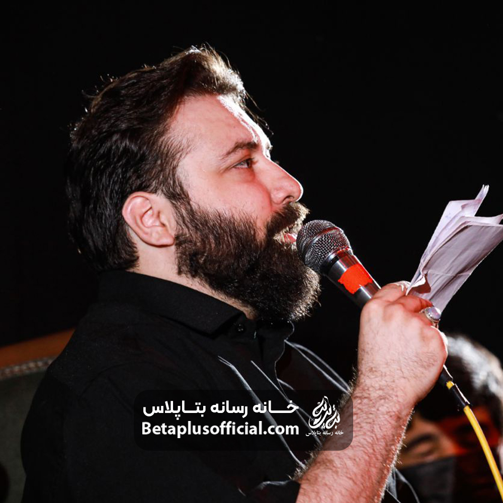دانلودشور آشفتم کربلا کربلایی علی رضایی
