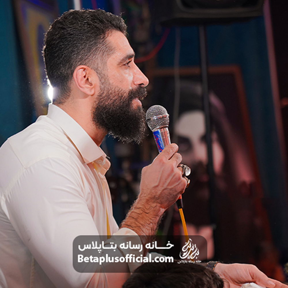 دانلود تک حتی یه لحظه کربلاتوکربلایی مجید رضا نژاد