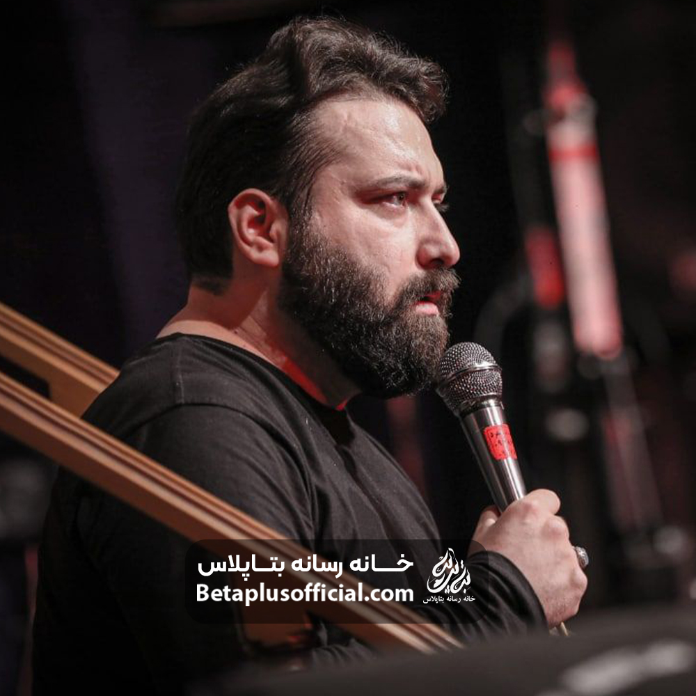 دانلودشور یه شبی نجف که بودم کربلایی علی رضایی