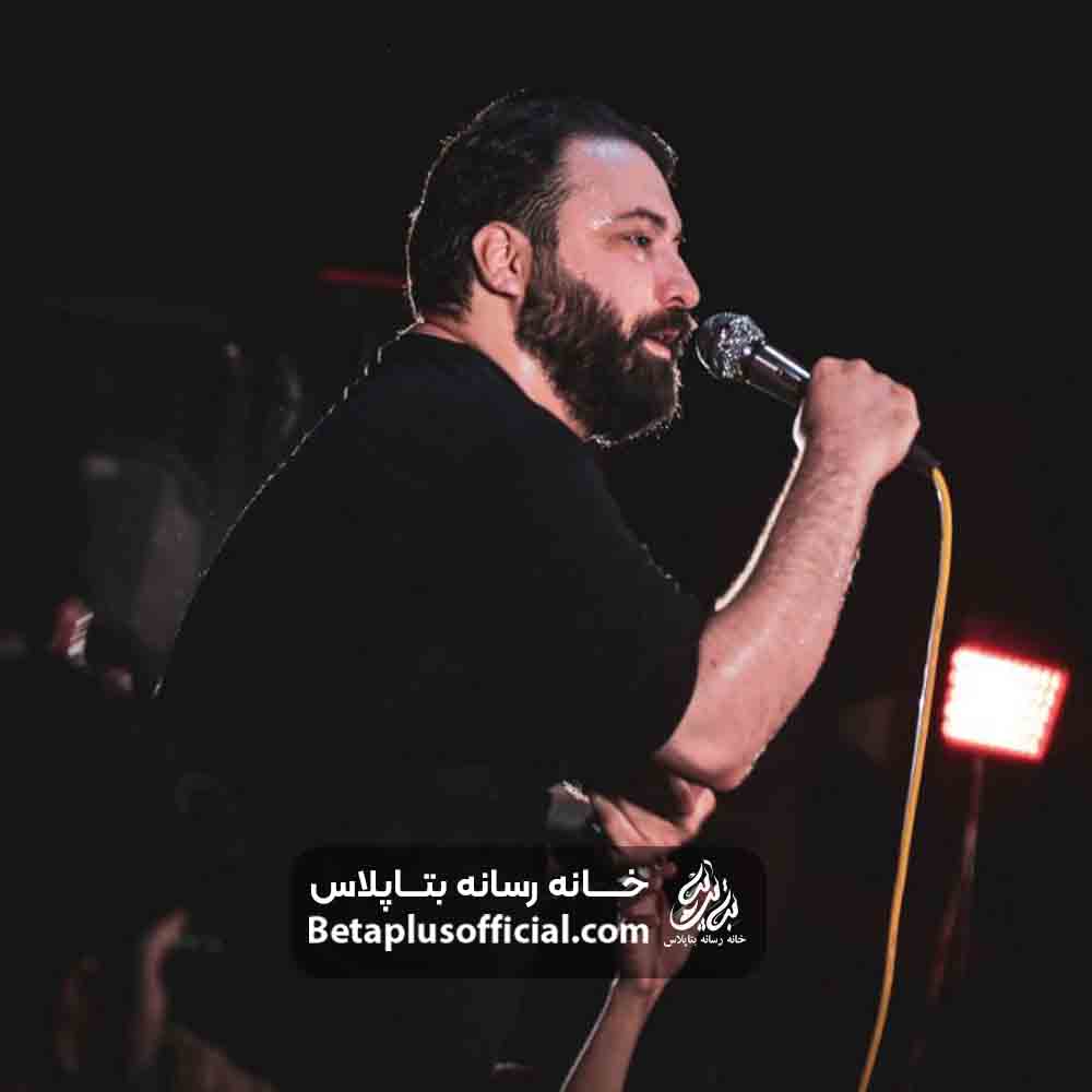 دانلودشور لذت نوکریم به همینه کربلایی علی رضایی