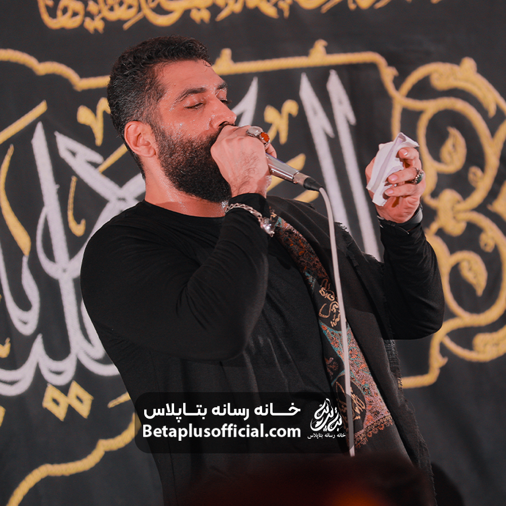 دانلودشورگزینه مادرش شیر بنی کلابه کربلایی مجیدرضا نژاد