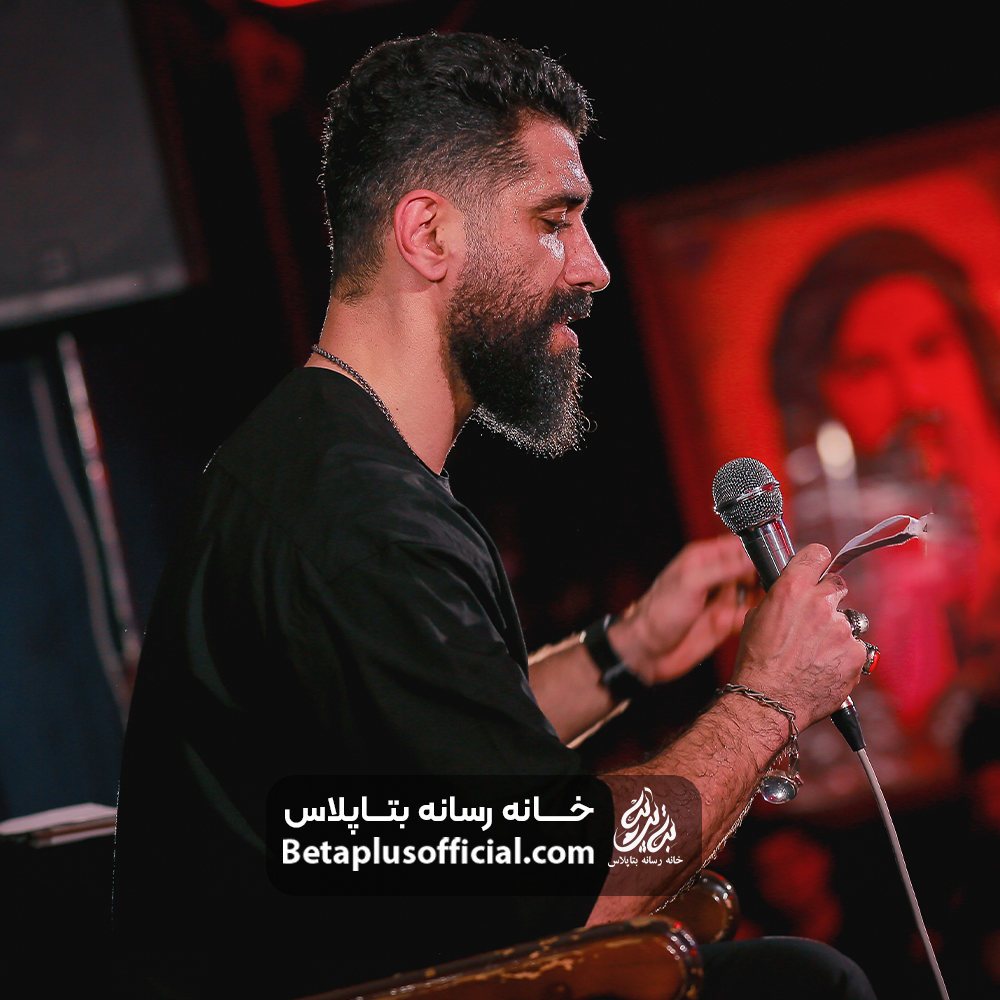 دانلودشور دچارکردی کربلایی مجید رضا نژاد