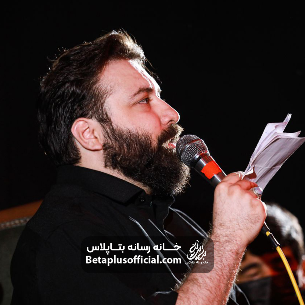 دانلودشور جای تو عرشه کربلایی علی رضایی