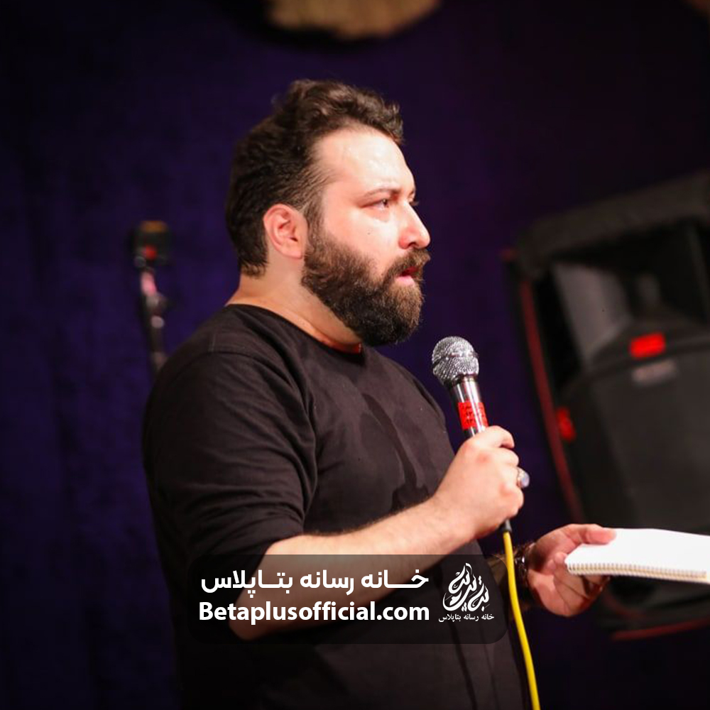 دانلوداحساسی من همه دنیام حرمه کربلایی علی رضایی