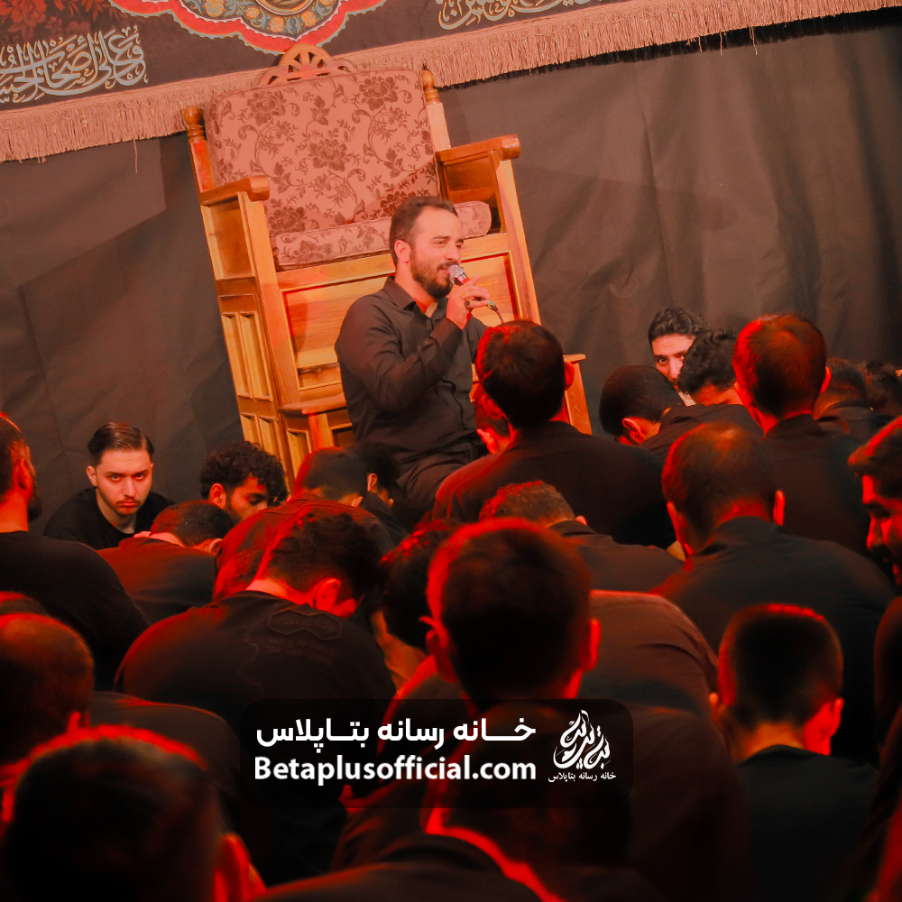 هیئت نوکران حضرت رقیه