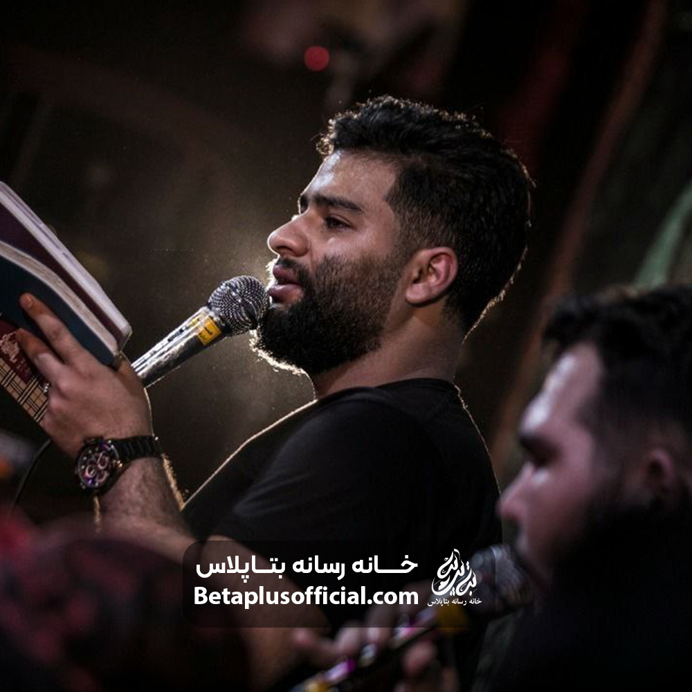 دانلودشور اصلا هرچی بگی رقیه کربلایی محمدعطایی نیا