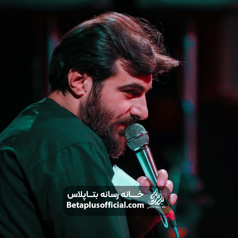 دانلودنماهنگ یاردیرینه کربلایی حسین عینی فرد