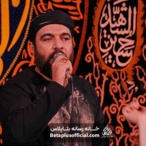 دانلود شوردوسش دارم یه عالمه حسین عینی فرد