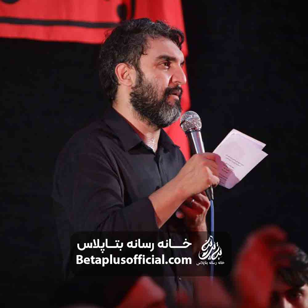 دانلودزمینه دلم با یاد حسین کربلایی حمید علیمی