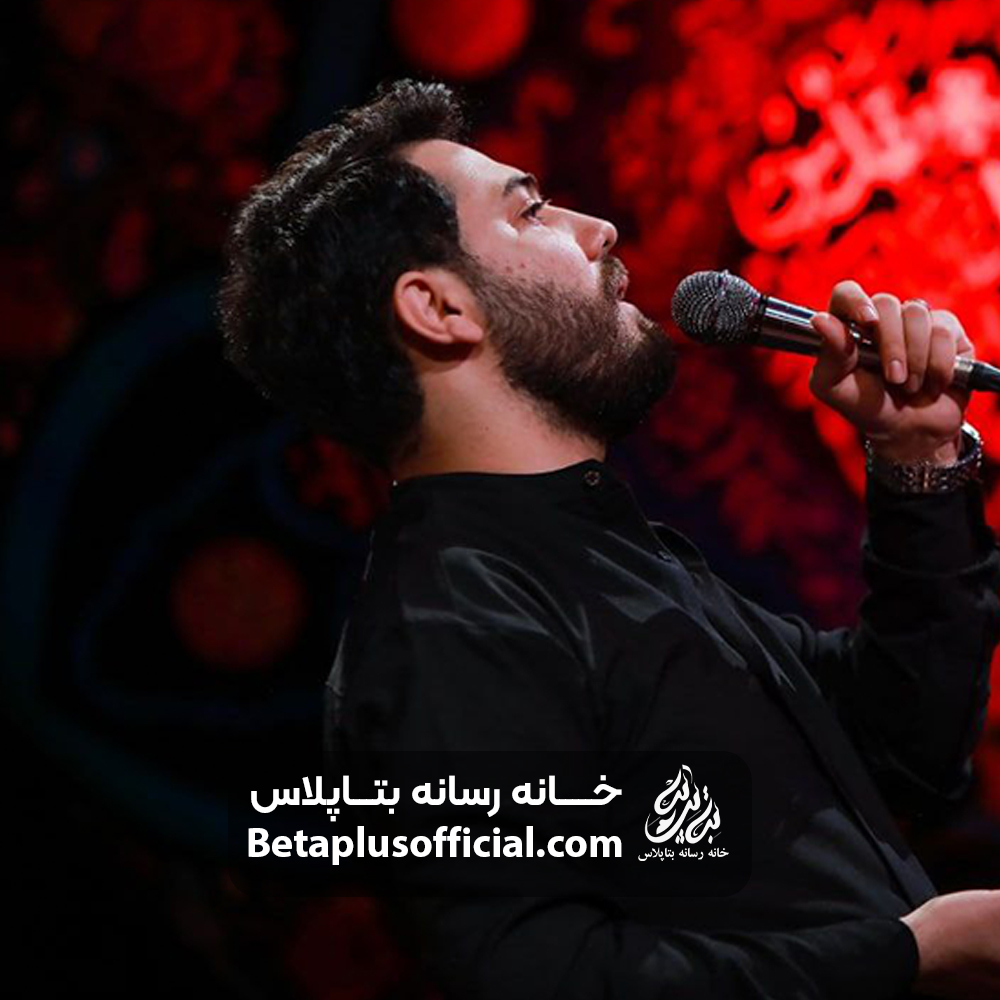 دانلودشور شاه اباعبدالله کربلایی امین قدیم