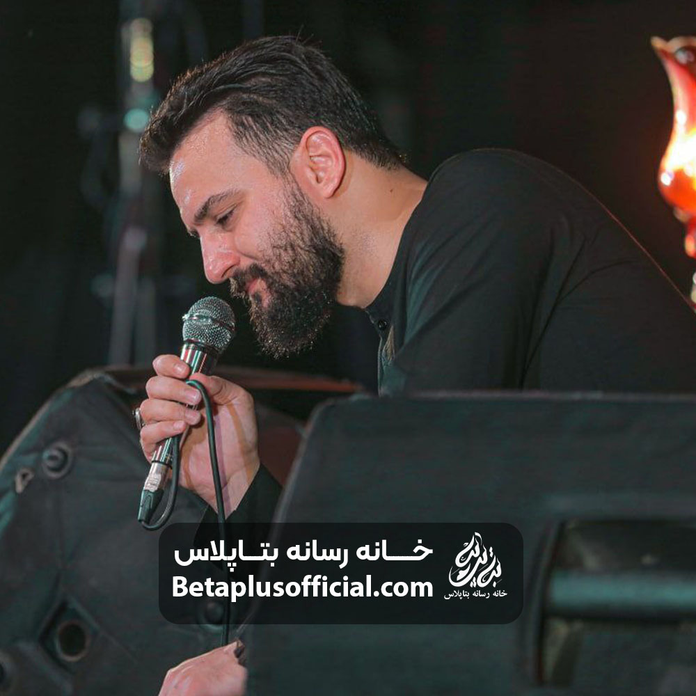 دانلودشور تاج سرقمرکربلایی وحید شکری