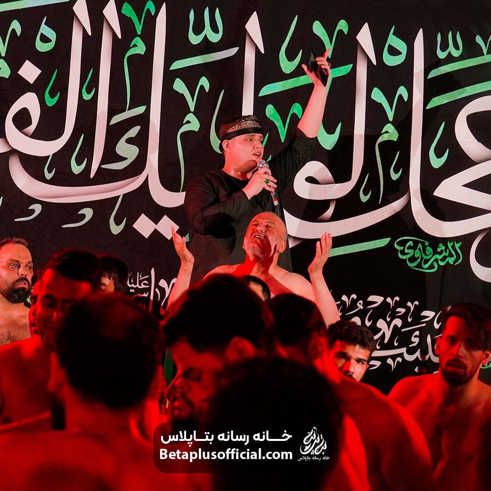 دانلودشور هو العشق کربلایی محمد رضا جدیدوند