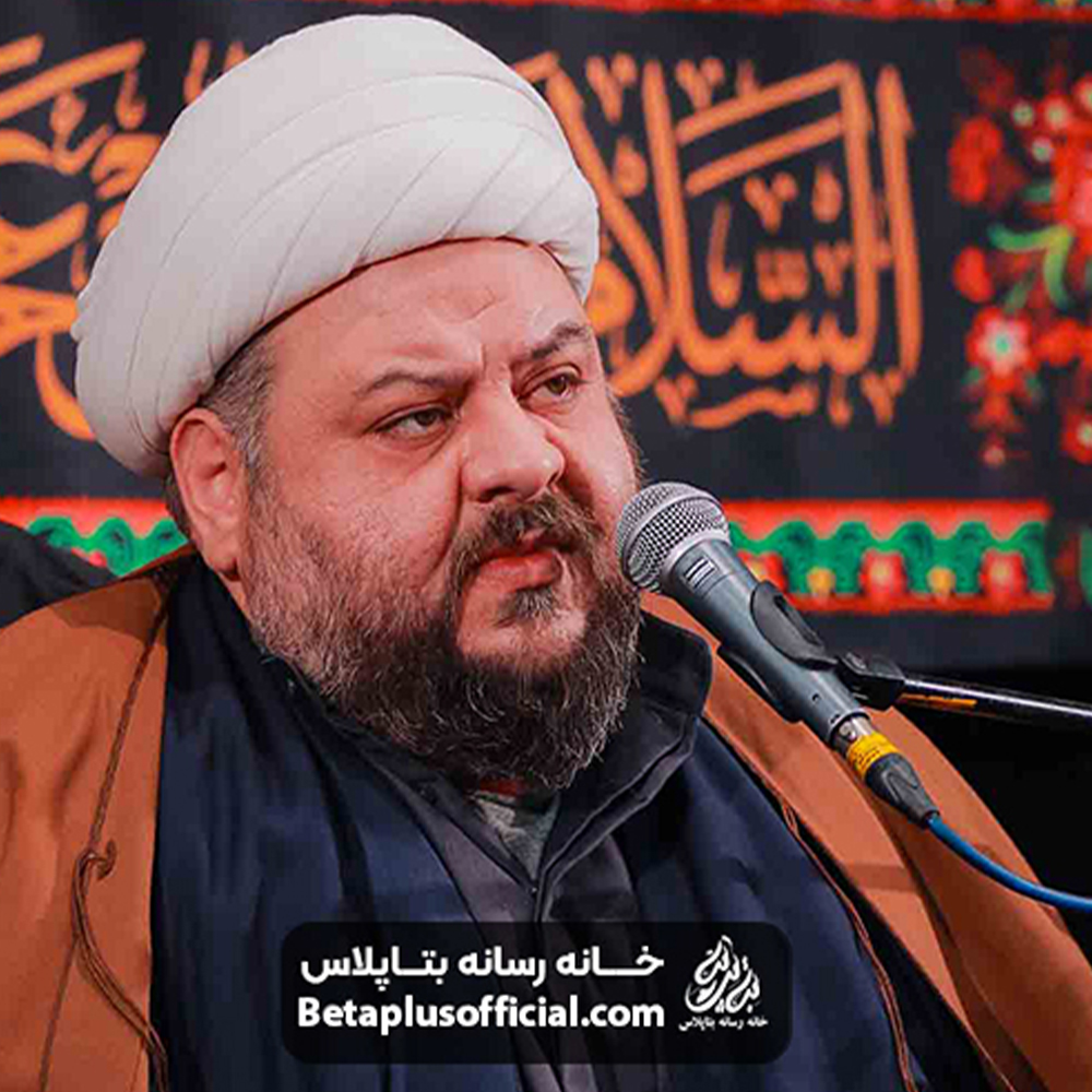 دانلودسخنرانی اگه احیانا استاد صدقی